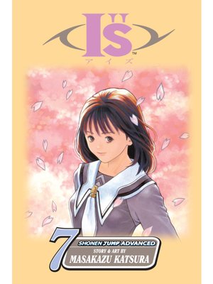 cover image of I"s, Volume 7